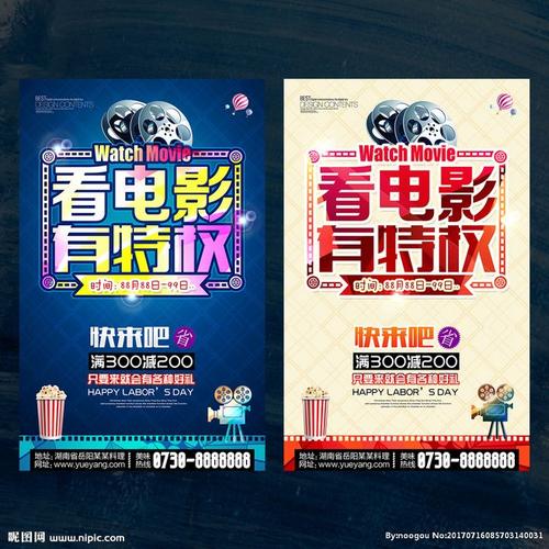 哪里能办理圭亚那身份证KYC认证资料